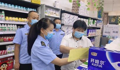 秦都区开展中高考考点及周边食品安全检查