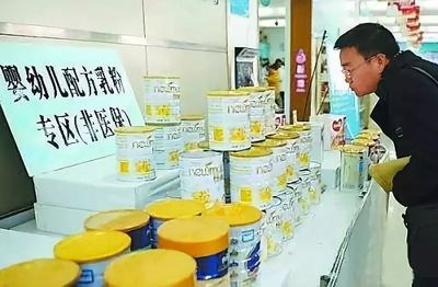 销售保健食品、婴幼儿配方乳粉,这些标签标识问题必须重视!